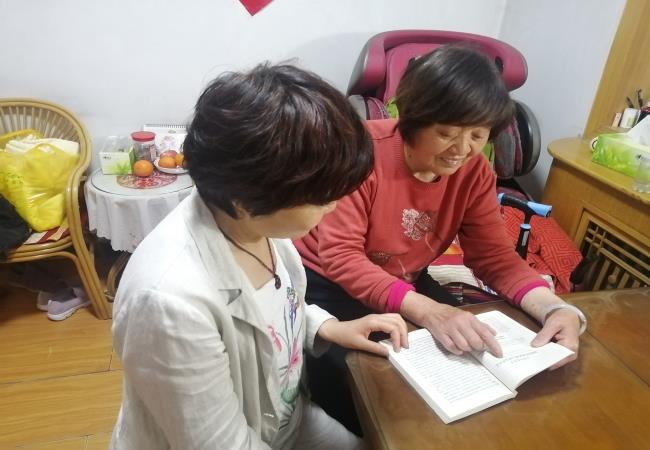 特種軸承事業(yè)部一支部開(kāi)展 “閱讀紅色經(jīng)典，傳承紅色精神”主題黨日活動(dòng)