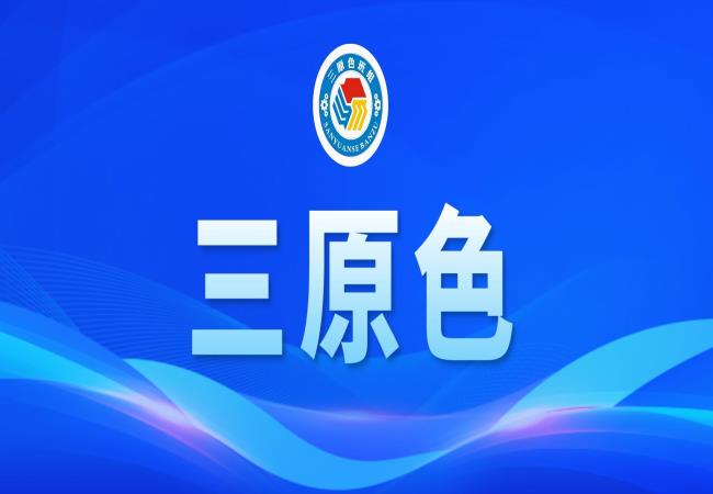 “三原色”班組 | 主軸制造部磨工組舉辦春季聚力運(yùn)動會