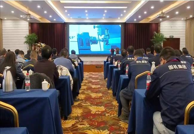 共謀發(fā)展新篇章，聚力再啟新征程 軸研所2025年經(jīng)銷商會議在洛陽成功舉辦